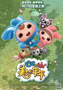 伊人久久综合视频